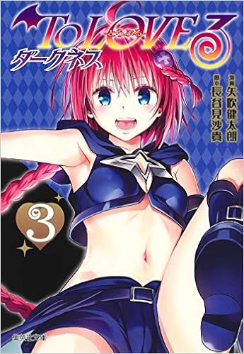 USED To Love-Ru Vol.1-10+Darknes Renewal Edition Vol.1-10 20 Set